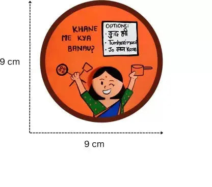 घर, कैफ़े, रसोई और कार्यालय की सजावट के लिए फ्रिज मैग्नेट