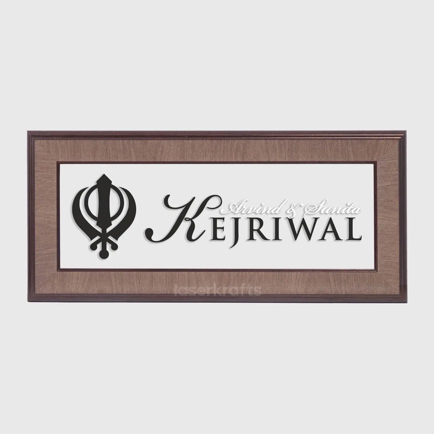 एलेग्रो नाम प्लेट - खंडा