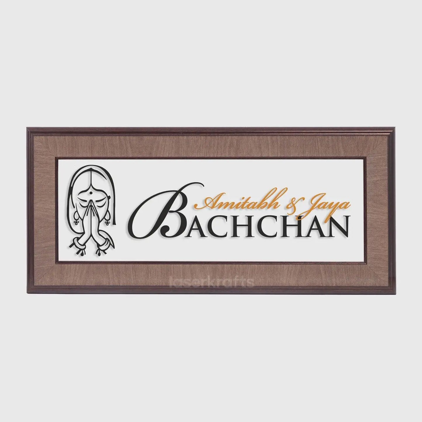 Allegro Name Plate - Swagatam