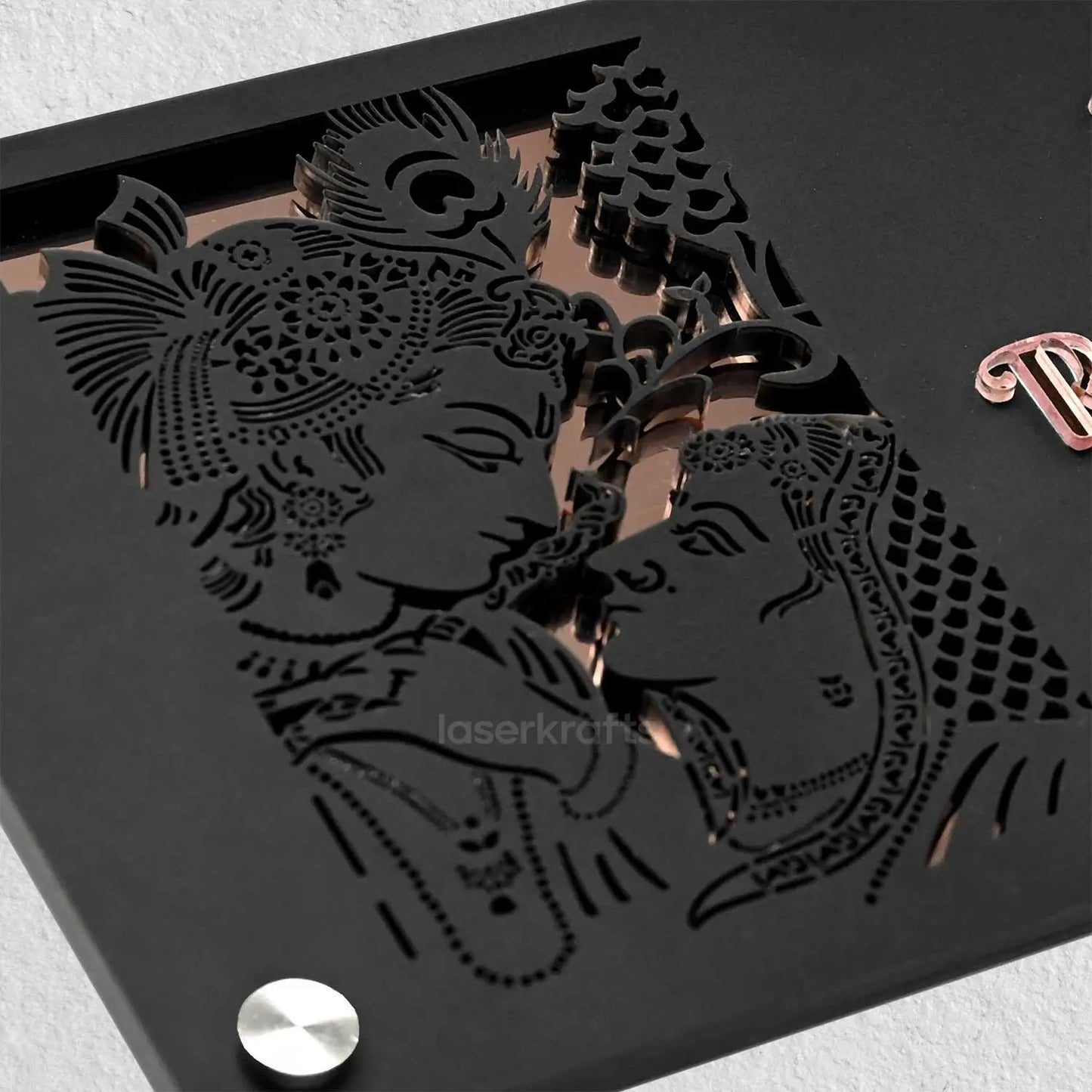 Radha Murli - Acrylic Name Plate with Raised Lettering