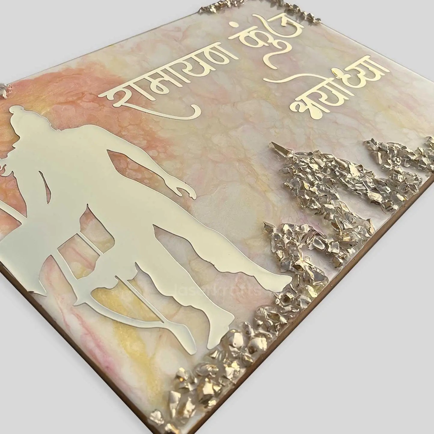 Ramayan Kunj Resin Nameplate