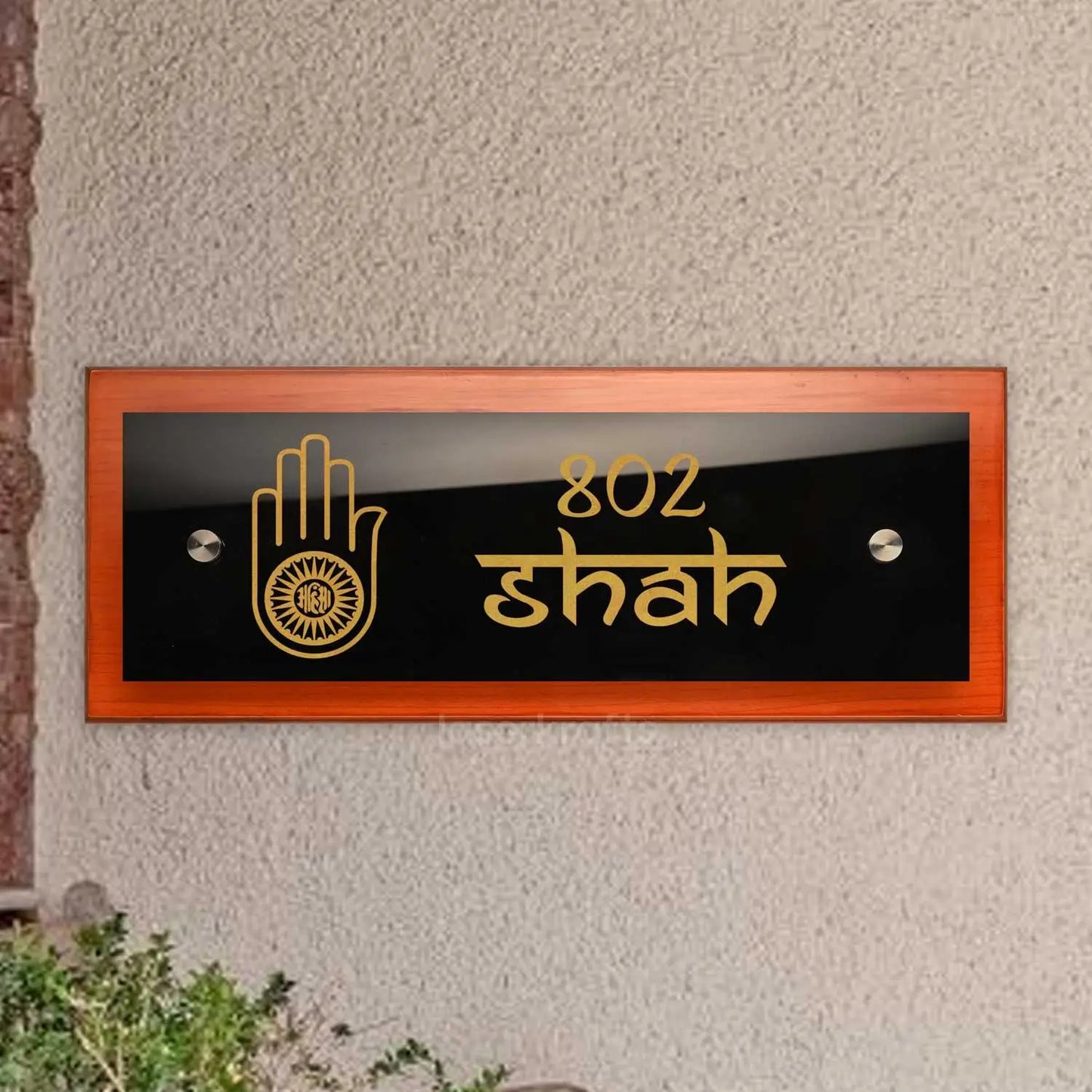 सागौन फ्लोट नाम प्लेट - अहिंसा