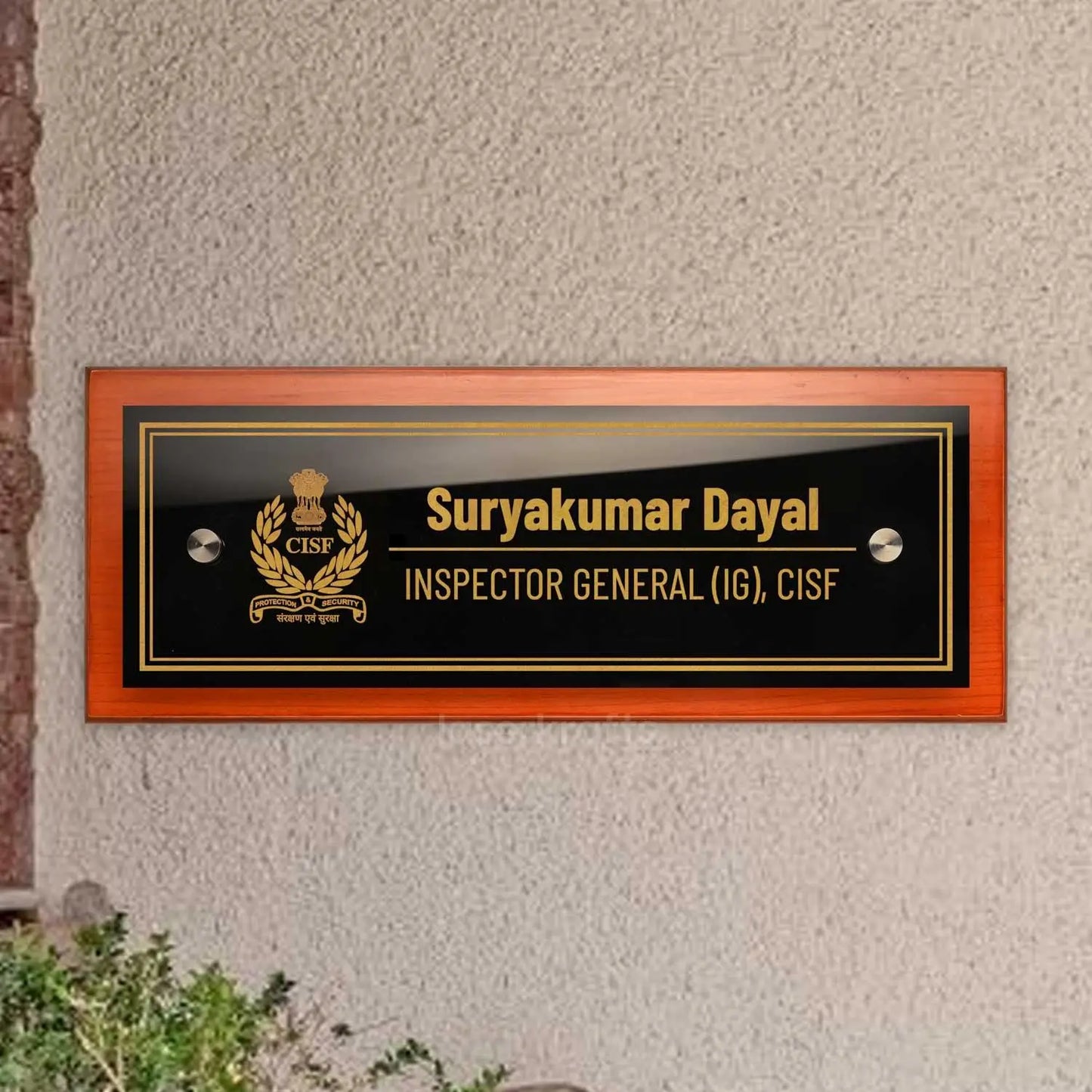 Teak Float Name Plate - Central Industrial Security Force (CISF)