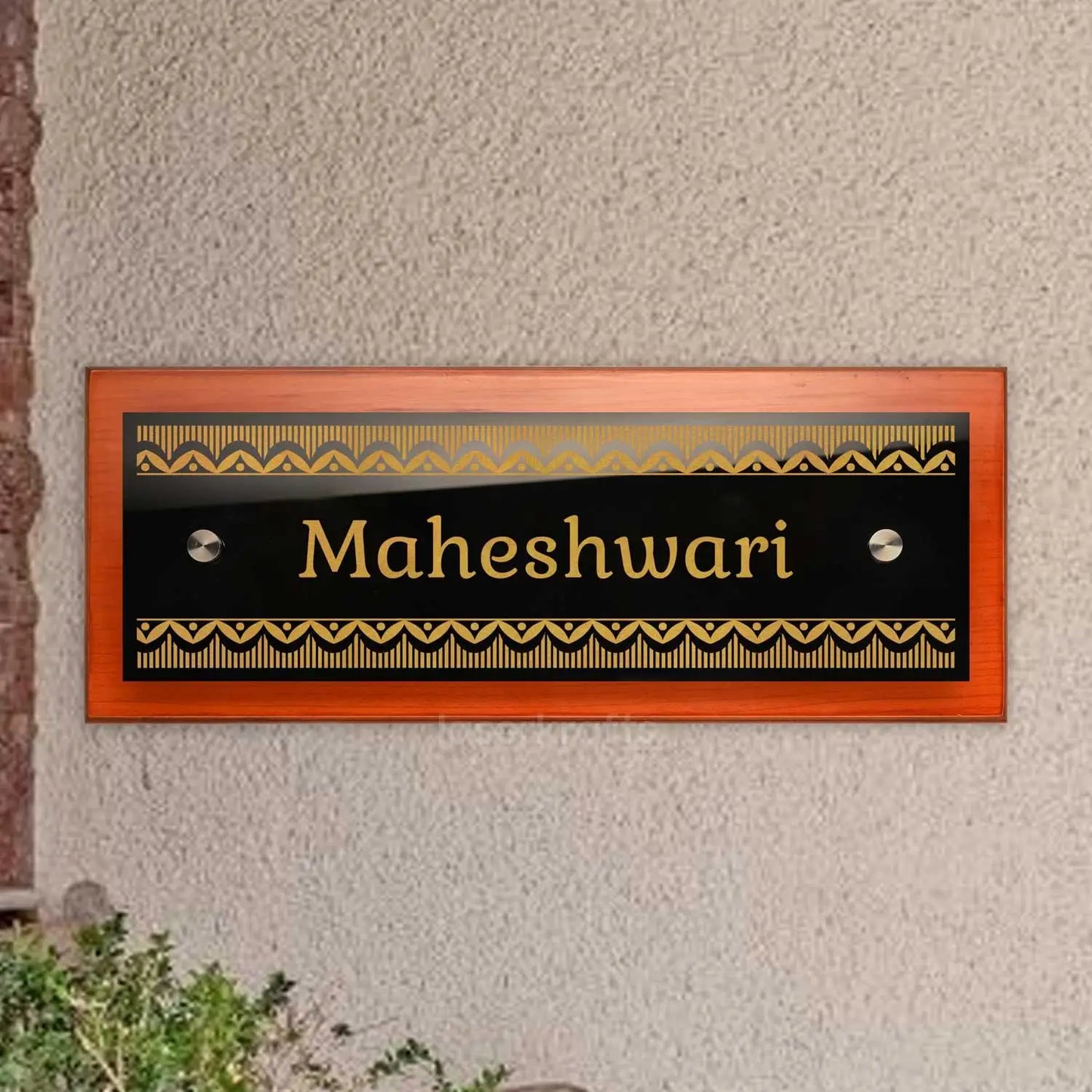 Teak Float Name Plate - Shubhotsav (Madhubani)
