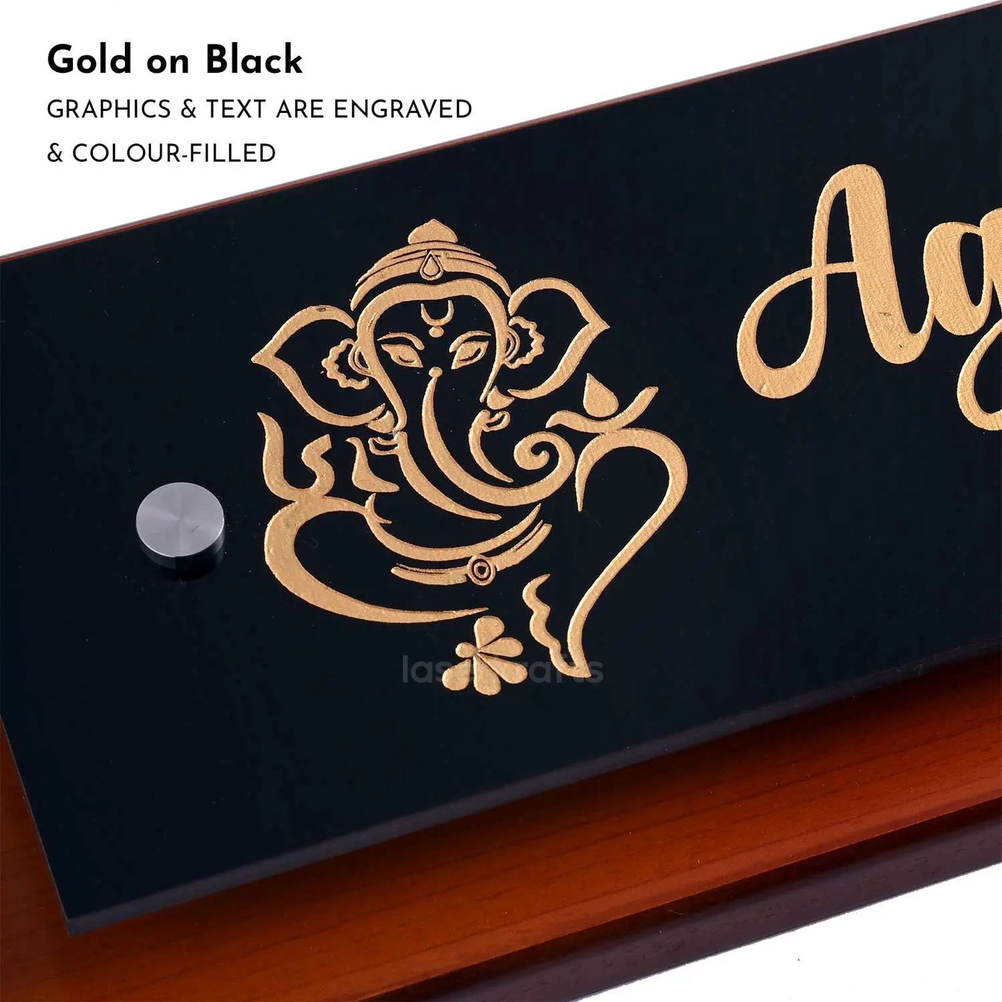 Teak Float Name Plate - Swagatam