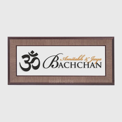 Allegro Name Plate - Om