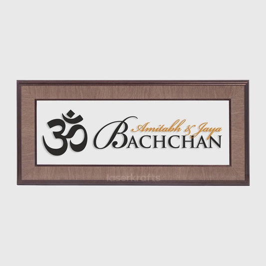 एलेग्रो नाम प्लेट - ओम
