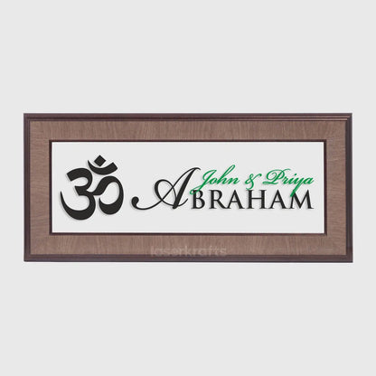 Allegro Name Plate - Om