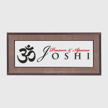Allegro Name Plate - Om