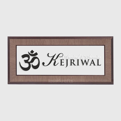 Allegro Name Plate - Om