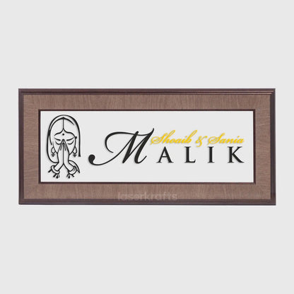 Allegro Name Plate - Swagatam