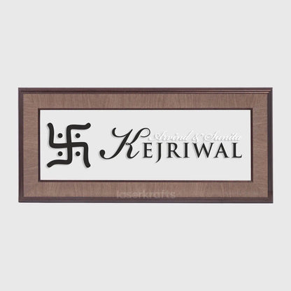 Allegro Name Plate - Swastika