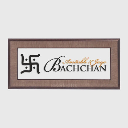 Allegro Name Plate - Swastika