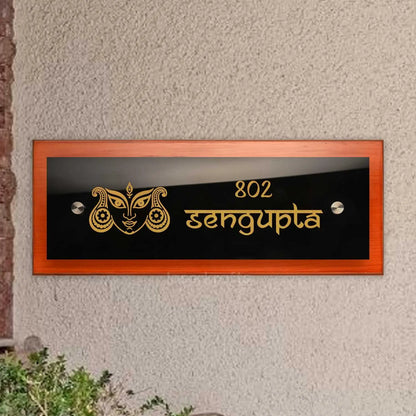Teak Float Name Plate - Durga