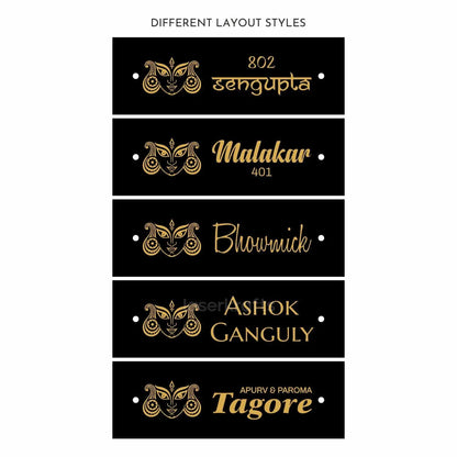 Teak Float Name Plate - Durga
