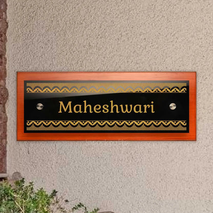 Teak Float Name Plate - Shubhotsav (Madhubani)