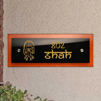 Teak Float Name Plate - Swagatam