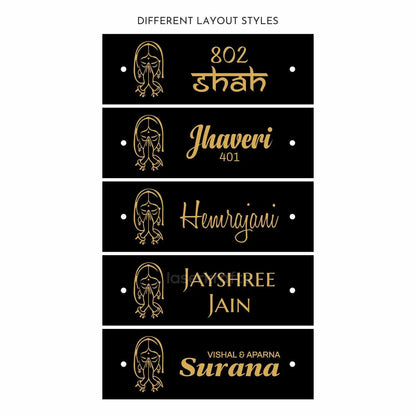 Teak Float Name Plate - Swagatam