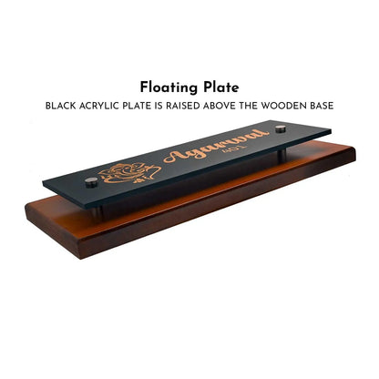 Teak Float Name Plate - Swagatam